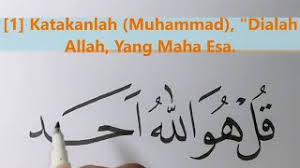 Diposkan oleh subhan hidayat 1 comment label. Cara Membuat Kaligrafi Surat Al Ikhlas Khat Naskhi