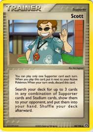 The more copies of the same card in a deck, the more likely it is a player will be able to draw that card when it's needed. Top 10 Supporter Cards In The Pokemon Tcg Hobbylark