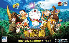 Doraemon S Timeline