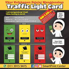 Mohd ariffin bin abdul latif sipartner +. Traffic Light Card 310gsm Traffic Light Pak 21 Shopee Malaysia