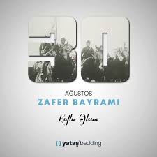 Ciftehavuzlar Yatas Bedding Geleneksel Ciftehavuzlar Yatas Bedding