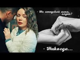 сериал мажор 3 сезон смотреть онлайн ютуб все серии Mazhor Konec Vika Igor Youtube V 2020 G Mazhor Muzyka Pesni