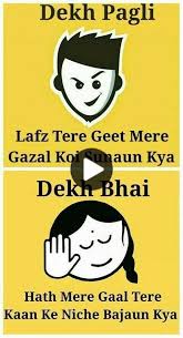 101 Not Whatsapp Status Fun Quotes Funny Funny Attitude Quotes Some Funny Jokes