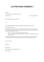 Contoh memo format dan non formal: Contoh Surat Rasmi Permohonan Pembatalan Notis Jkkp