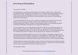 Sie wollen beim unternehmen nach dem stand ihrer bewerbung fragen? Bewerbung Burokauffrau Mit Berufserfahrung Muster Gut Bewerbungsforum
