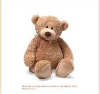 Lovely Sitting Brown Teddybear/ Plush Teddy Bears for Kids ...