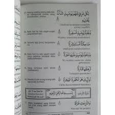 This is chapter 78 of the noble quran. Shopee Singapore Buy Everything On Shopee