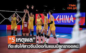 Jul 29, 2021 · pptvhd36 นำเสนอเนื้อหา ข่าว การแข่งขันกีฬาทั้งในและต่างประเทศ. à¸ˆ à¸™ à¸ à¸šà¹‚à¸­à¸à¸²à¸ªà¸„à¸§ à¸²à¹à¸Šà¸¡à¸› à¸§à¸­à¸¥à¹€à¸¥à¸¢ à¸šà¸­à¸¥à¸«à¸ à¸‡à¹‚à¸­à¸¥ à¸¡à¸› à¸ 2020