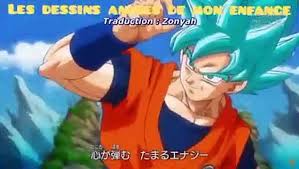 Watch full episode dragon ball super (dub) build divers anime free online in high quality at kissanime. Super Dragon Ball Heroes Arc Planet Prison Vostfr 1 6 Video Dailymotion