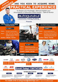 Autogurukul Automotive Training Academy Training Academy Training Courses Academy