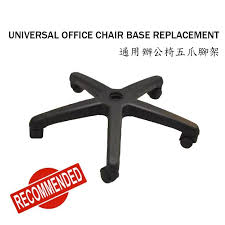 We did not find results for: Universal Office Chair Base Replacement Pp Base Black Home Furniture Others On Carousell