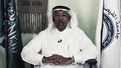 أكاديمية أو كلية الأمير سلطان لعلوم الطيران مؤسسة تعليمية تُعنى بتخريج الطيارين السعوديين، ومقرها في مدينة جدة بالمملكة السعودية، وهي أكاديمية الطيران الرسمية لشركة الخطوط الجوية العربية السعودية، وقد تأسست الأكاديمية في ديسمبر 2004، ويبلغ. ÙƒÙ„ÙŠØ© Ø§Ù„Ø£Ù…ÙŠØ± Ø³Ù„Ø·Ø§Ù† Ù„Ù„Ø¥Ø¯Ø§Ø±Ø© Ø¨Ø¬Ø¯Ø© Pscj Youtube