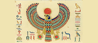 The eye is personified in the goddess wadjet, which means the green one. Horus Egyptian God Horus The God Of Falcon Askaladdin