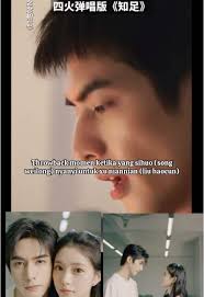 A Long Song with You Drama