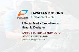 Jawatan kosong terkini di kraftangan malaysia oktober 2017. 9 Jawatan Kosong Badan Berkanun Ideas English Communication Skills Business Studies Mass Communication