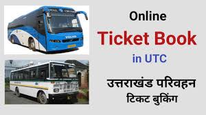 Utc Online Ticket Booking Kaise Kare How To Book Bus Ticket In Uttarakhand Roadwasy Youtube