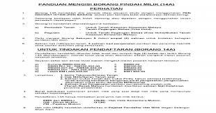 Bilakah tempoh rebat ini akan pembeli perlu memuat turun borang dan hadir ke bahagian arkitek pkns bagi proses selanjutnya di Borang Kebenaran Pindahmilik Selangor Paklut