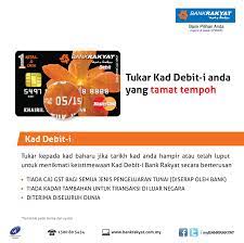 Maybe you would like to learn more about one of these? Bank Rakyat Ar Twitter Tukar Kad Debit I Anda Yg Hampir Telah Luput Utk Menikmati Keistimewaan Kad Debit I Bank Rakyat Secara Berterusan Https T Co Rvhzgzvmga
