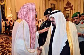 سمو الأمير سلطان بن سلمان يرفع الشكر لخادم الحرمين الشريفين بمناسبة تعيينه مستشارًا خاصًا له ورئيساً لمجلس أمناء مؤسسة الملك سلمان غير الربحية. Ø§Ù„Ø¥Ø®Ø¨Ø§Ø±ÙŠØ© Ø§Ù„ÙŠÙˆÙ…ÙŠØ©