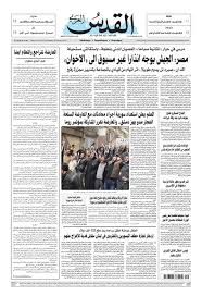 Check spelling or type a new query. ØµÙˆØ± ÙˆØ±ÙˆØ¯ Ø²Ù‡ÙŠØ± Ø§Ù„Ø¹Ø´ØªØ§Ø±ÙŠØ© Ø´Ø§Ù‡Ø¯ÙŠ Ø£Ø­Ù„Ù‰ ÙˆØ£Ø¬Ù…Ù„ ØµÙˆØ± Ø§Ø²ÙŠØ§Ø¡ Ø²Ù‡ÙŠØ± Ù…Ø±Ø§Ø¯ 2016 Yasmina ÙˆØ±ÙˆØ¯ Ø²Ù‡ÙŠØ± Ø§Ù„Ø¹Ø±Ø§Ù‚ÙŠØ© Ø­Ø³Ø§Ø¨ Ø§Ù†Ø³ØªØ¬Ø±Ø§Ù… Worood Zuhair Ø§Ù„Ø±Ø³Ù…ÙŠ Ø§Ù„Ø­Ù‚ÙŠÙ‚ÙŠ Ø§Ù„Ø´Ø®ØµÙŠ Ø§Ù„Ù…Ø¤ÙƒØ¯ Ø­Ø³Ø§Ø¨ Ø§Ù†Ø³ØªÙ‚Ø±Ø§Ù… ÙˆØ±ÙˆØ¯ Ø²Ù‡ÙŠØ± Ù„Ù†Ø´Ø±