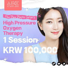 The Plan] High Pressure Oxygen Therapy