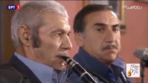 Sarakatsanika Dimotika Klarina Mix