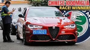 Image result for Giallo Cina 1965 Alfa-Romeo