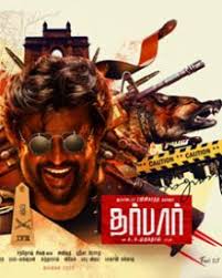 Gone are the days when we had to rush to the cinema hall and stand in queues to watch our favourite movies and favourite stars in action. 2020 First Half Report Tamil Box Office Hit Movies 2020 First Half Report Best Tamil Movies Filmibeat