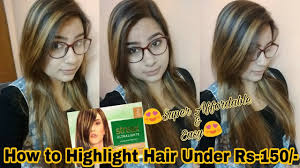 It can change your look entirely. Hair Highlighting At Home How To Highlight Hair At Home Under 140 Streax Ultra Highlights Demo Youtube