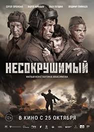 We did not find results for: Nonton Movie Panfilov S 28 Men Aka Battle For Moscow Dewanonton
