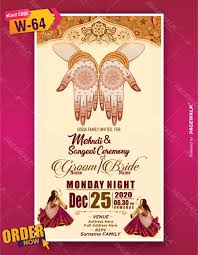 Henna mehndi card template mehndi invitation stock vector. Mehndi Invitation Ecard Wedding Invitation Ecards For Whatsapp