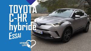 2019 rav4 hybrid le, hybrid xle, hybrid xse and hybrid limited preliminary 41 city/38 hwy/40 combined mpg estimates 2019 prius prime 55 city/53 hwy/54 combined mpg estimates determined by toyota. Essai Toyota C Hr Hybride Hybrid Life Youtube