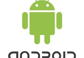 Comment Installer Android Pi Et Les Possibilites Qui En Decoulent Android Applications Application Gratuite
