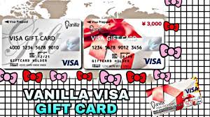 Get results from several engines at once. How To Use Vanilla Visa Giftcard Online Purchases Japan Youtube