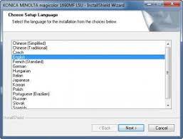 Some softwares were taken from unsecure sources. Konica Minolta Magicolor 1690mf Lsu 1 0 Download Free Lsu Exe