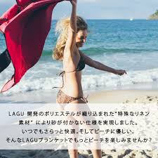 Yahoo!ショッピング - Yahoo! JAPAN