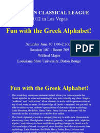 American classical league 2012 in las vegas fun with the greek alphabet! Fun With The Greek Alphabet Pdf Greek Alphabet Stress Linguistics
