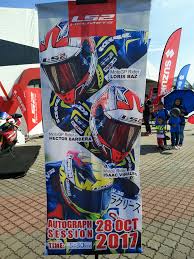 We are present in motogp, motoe, endurance, motocross, raids and enduro, and our vocation is to keep growing at sport's highest level to offer the fruits of our work to the most demanding riders, and to submit them to the demands of motorcyclists everywhere. 3 Motogp Riders Autograph Session Ls2 Helmets Malaysia Facebook