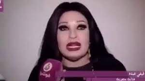 تأخذنا فيفي عبده الى عالم الرقص في مصر، تستعيد البدايات من قرارها احتراف الرقص وردّة فعل الأهل الى نظرة المجتمع لها كراقصة. Ø±ÙŠØ§ÙƒØ´Ù† ÙÙŠÙÙŠ Ø¹Ø¨Ø¯Ø© Ø§Ù†Ø§ Ø¨ÙŠØªØ§Ø¨Ø¹ÙˆÙ†ÙŠ Ù…Ù† ÙƒÙ„ Ø§Ù†Ø­Ø§Ø¡ Ø§Ù„Ø¹Ø§Ù„Ù… Youtube