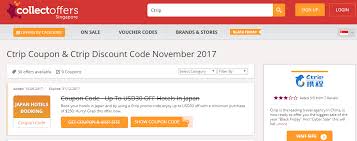 Ctrip Offers An Exciting Discount On Booking Flights And Hotels To Your Favourite Destinations Travel Tour Dea Discount Codes Coupon Promo Codes Coupons