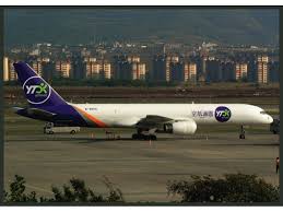Vincenzo cassano's homecoming is met by distrusting tenants and eager fraudsters. Postcard Yto Express Airlines B 757 Jjpostcards Com