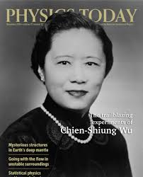 Jada Yuan (@jadabird)