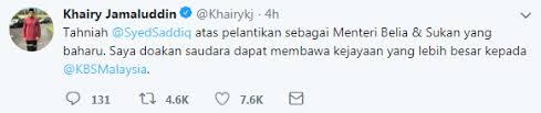 Maybe you would like to learn more about one of these? Ini Respon Win Syed Saddiq Berbalas Tweet Dengan Kj Setelah Dilantik Menteri Belia Dan Sukan Mingguan Wanita