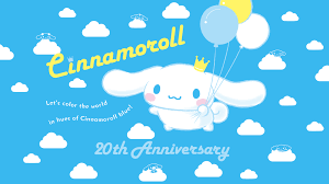 シナモロール 背景