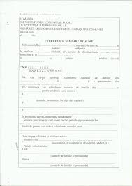 Actele pentru schimbarea buletinului nu sunt neapărat multe la număr însă orice act lipsă vă poate provoca neplăceri atunci când ajungeți în fața ghișeului. EvidenÈ›a PopulaÈ›iei È™i Starea CivilÄƒ Primaria Sannicolau Mare