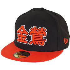 New Era Cap Multilingual Baltimore Orioles Chinese Baltimore Orioles New Era Wolle Kaufen