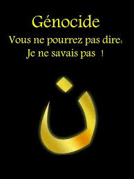Il faut surtout examiner les massacres commis au nom des religions, et la r�actions du reste de la soci�t�, ath�e ou « mod�r�e » religieusement vis � vis. 1915 2015 Le Martyre Des Chretiens D Orient