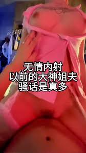 成人av,日本av,a片,av视频电影,成人视频,-bad.news , page 5