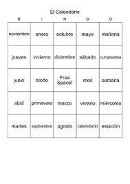 Spanish Calendar Spanish Days Of The Week Month Vocabulary Bingo Spanish 1 Spanish Infinitives Spanish Verbs Spanish 1