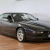 The e31 8 series model is a car manufactured by bmw, with 2 doors and 4 seats, sold new from year 1992 until 1996, and available after that as a used car. Https Encrypted Tbn0 Gstatic Com Images Q Tbn And9gctfvczocpo1n69ko2mxmwk73bdo86mvln48lfdwcle2iz7 5qua Usqp Cau
